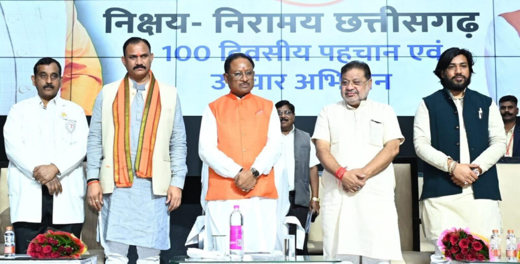 रायपुर : विकसित छत्तीसगढ़ में स्वास्थ्य सेवाओं का होगा अहम योगदान : मुख्यमंत्री श्री विष्णुदेव साय