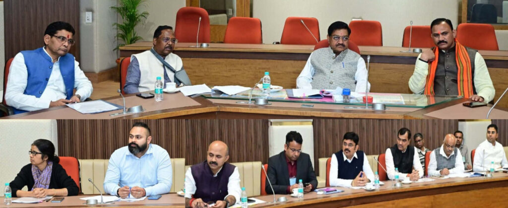 रायपुर: खाद्य मंत्री की अध्यक्षता में मंत्रि-मंडलीय उप समिति की बैठक