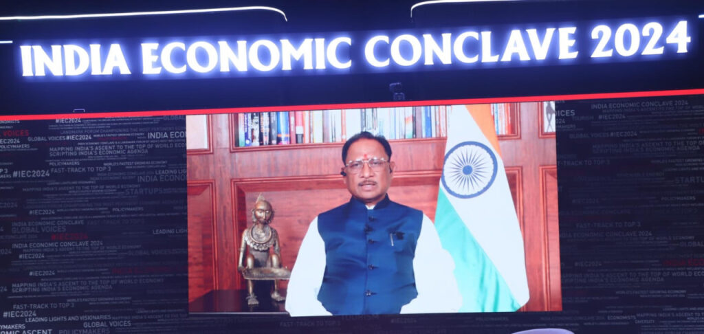 रायपुर : नई औद्योगिक नीति से भारत का इंडस्ट्रीयल हब बनेगा छत्तीसगढ़ – विष्णुदेव साय
