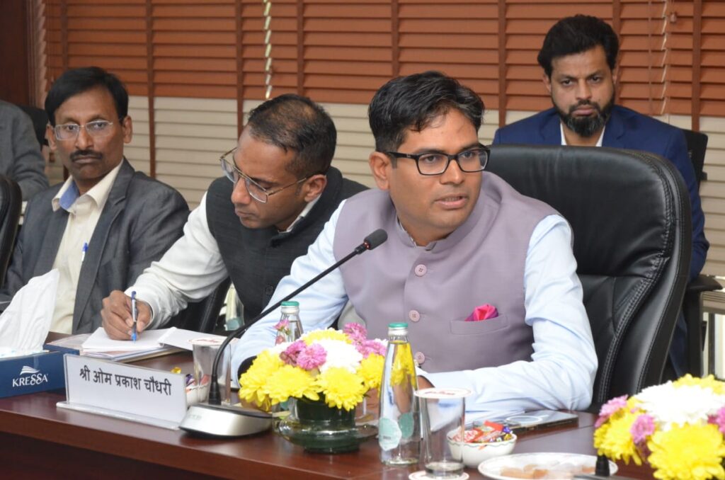 रायपुर : GST परिषद की नई दिल्ली में बैठक : छत्तीसगढ़ के वित्त मंत्री ने रखे अहम सुझाव..