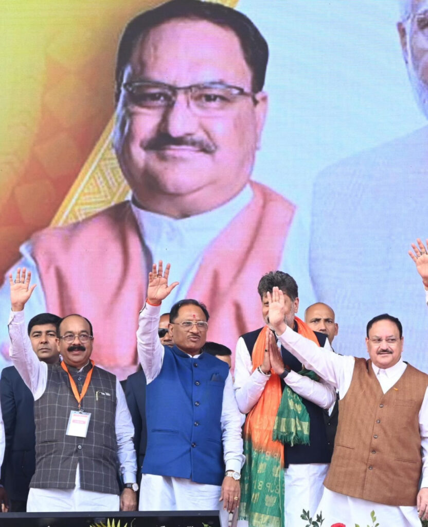 रायपुर : डबल इंजन की सरकार में मिल रहा डबल फायदा: केन्द्रीय मंत्री श्री जे.पी. नड्डा