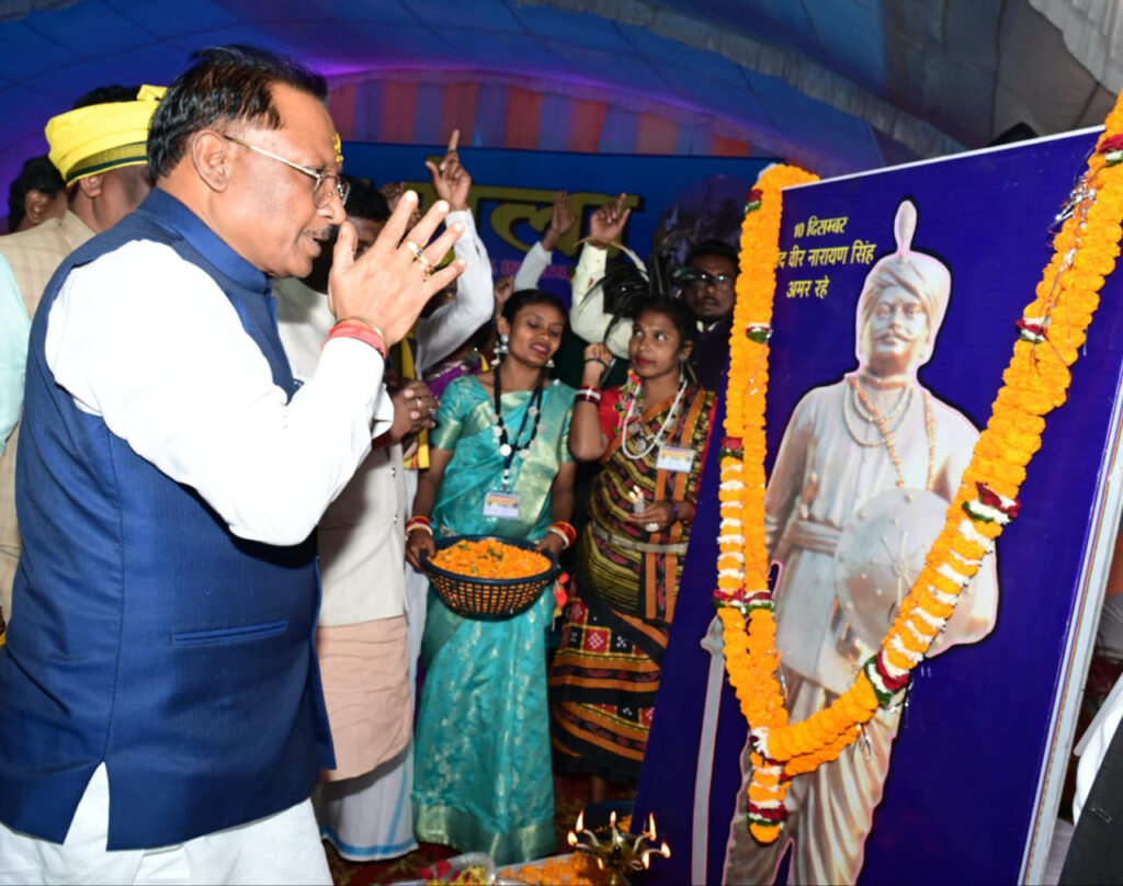 रायपुर : शहीद वीर नारायण सिंह का बलिदान हम सबक़े लिए प्रेरणादायक -मुख्यमंत्री श्री साय
