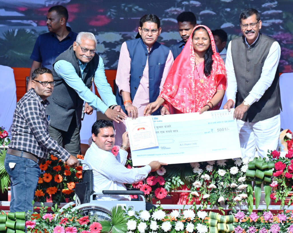 रायपुर : विकसित राष्ट्र बनाने में दिव्यांगजन निभा रहे अहम भूमिका : मंत्री श्रीमती लक्ष्मी राजवाड़े