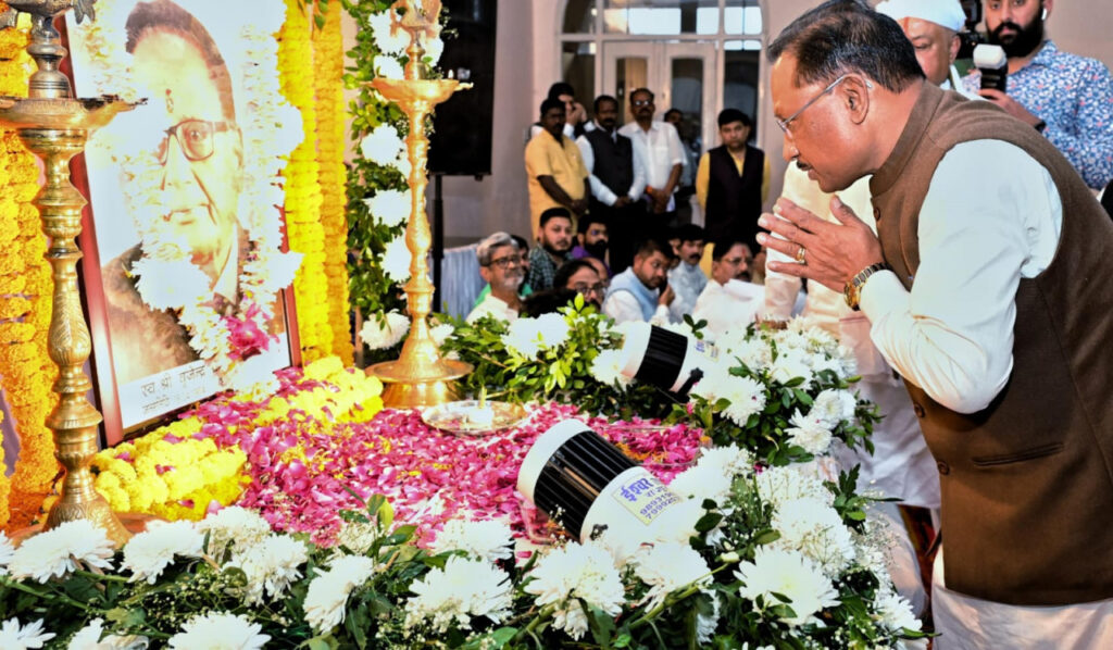 रायपुर : मुख्यमंत्री ने स्वर्गीय श्री बृजेंद्र प्रसाद श्रीवास्तव को दी श्रद्धांजलि