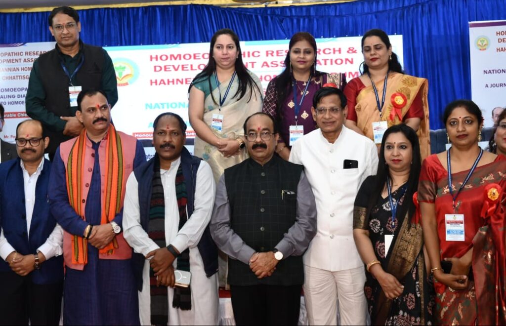 रायपुर : होम्योपैथी प्रतिरोधक क्षमता बढ़ाकर रोगों को ठीक करने में सक्षम: उपमुख्यमंत्री
