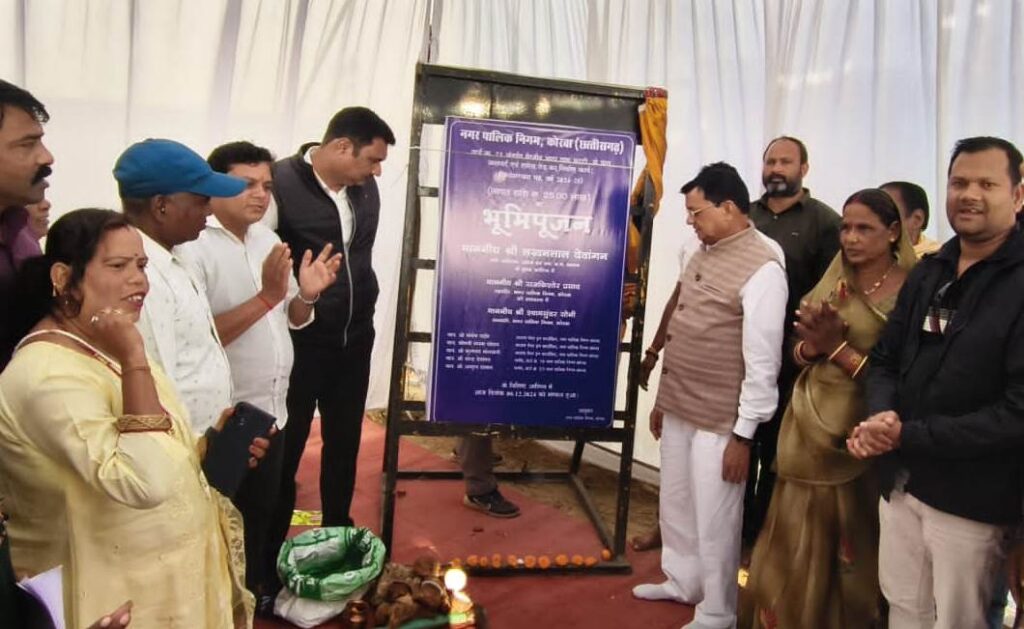 रायपुर : मैगजीनभांटा नाले में कलवर्ट और एप्रोच मार्ग का होगा निर्माण