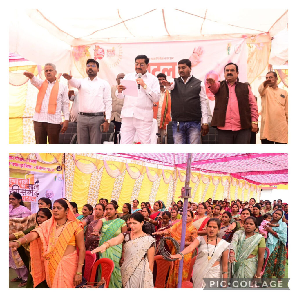 रायपुर : अटल जी का जीवन सादगी, समर्पण और राष्ट्रसेवा का प्रतीक है: मंत्री श्री बघेल