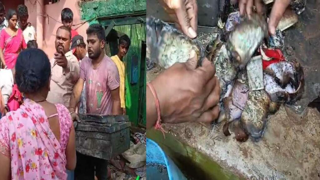 घर में लगी भीषण आग, 3 लाख कैश, जेवर और दस्तावेज जलकर खाक…