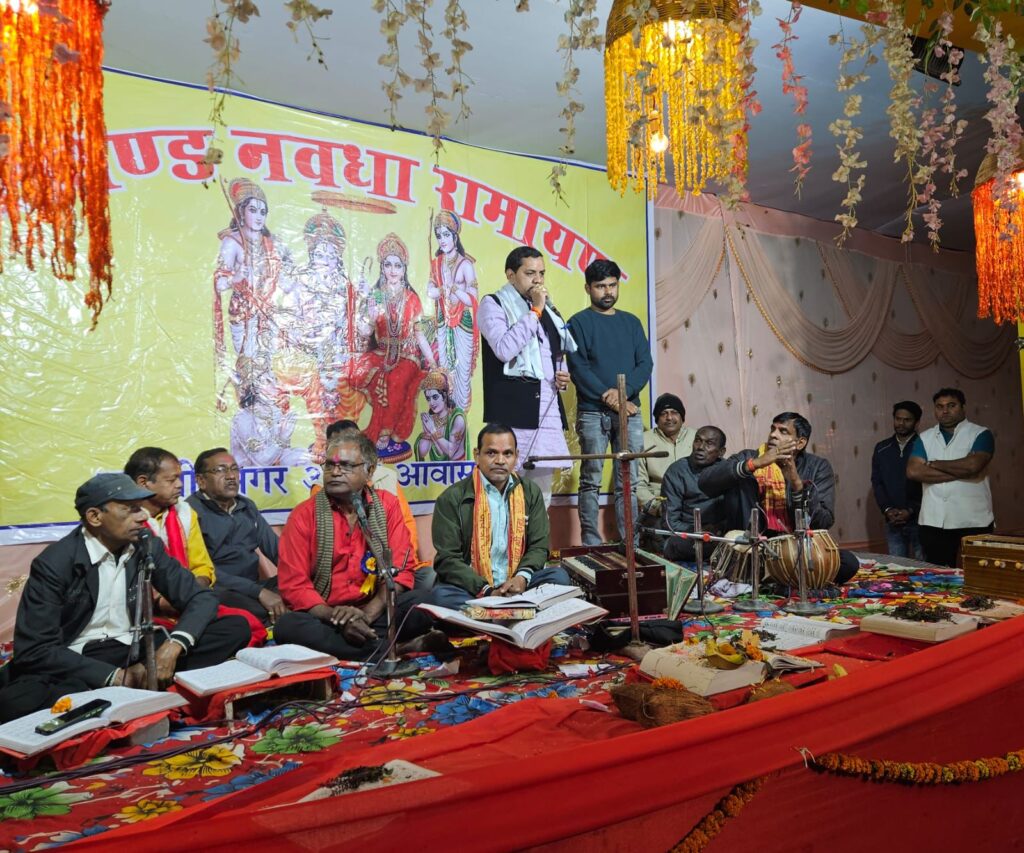 एम.पी.नगर अटल आवास में आयोजित अखण्ड नवधा रामायण कार्यक्रम में भाजपा महामंत्री नरेंद्र देवांगन हुए शामिल…