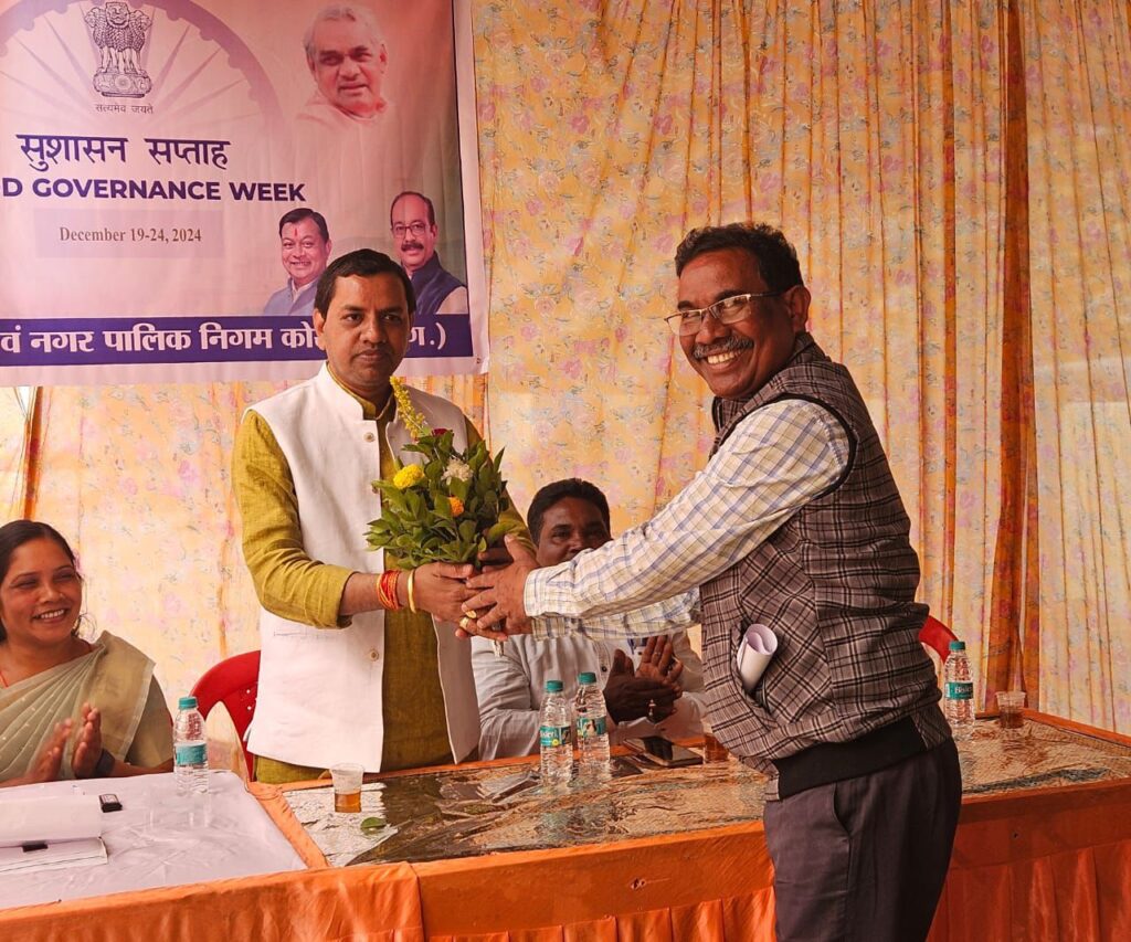 दर्री ज़ोन में आयोजित जन समस्या निवारण शिविर में पार्षद और बीजेपी महामंत्री नरेंद्र देवांगन हुए शामिल..
