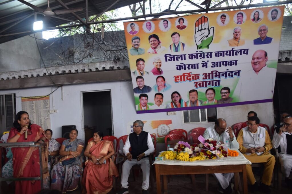 प्रदेश कांग्रेस सह प्रभारी जरिता लैतफलांग ने स्थानीय निकाय चुनावों पर कांग्रेस कार्यकर्ताओं व पदाधिकारियों को दिए महत्वपूर्ण टिप्स…