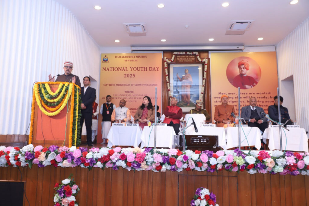 रायपुर : आज के छात्र ही कल के नागरिक, स्वामी विवेकानंद के विचारों से प्रेरित हों युवा- श्री रमेन डेका