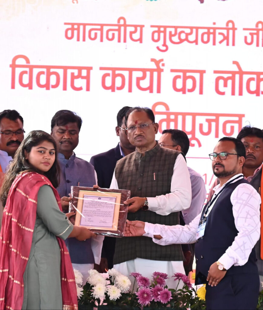 रायपुर : माओवादी कैंसर को समाप्त करना है तो इसकी जड़ पर प्रहार करना जरूरी – मुख्यमंत्री श्री विष्णुदेव साय