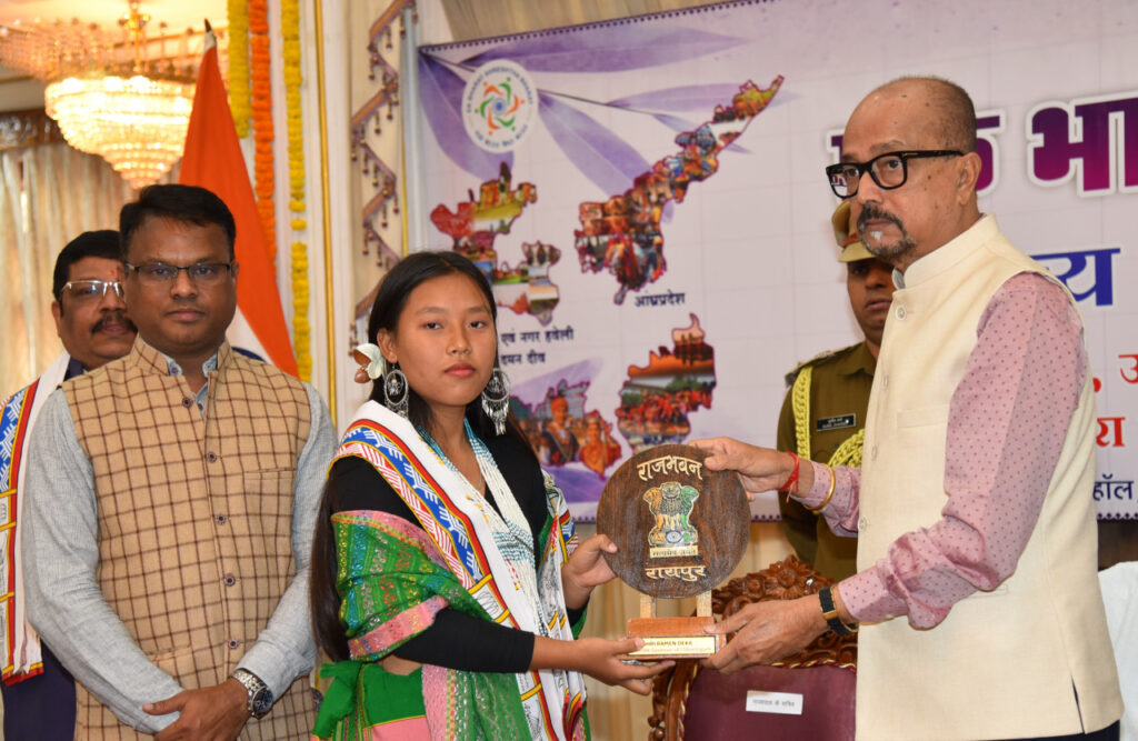रायपुर : ‘एक भारत श्रेष्ठ भारत‘ कार्यक्रम से देश की अखंडता मजबूत-राज्यपाल श्री डेका