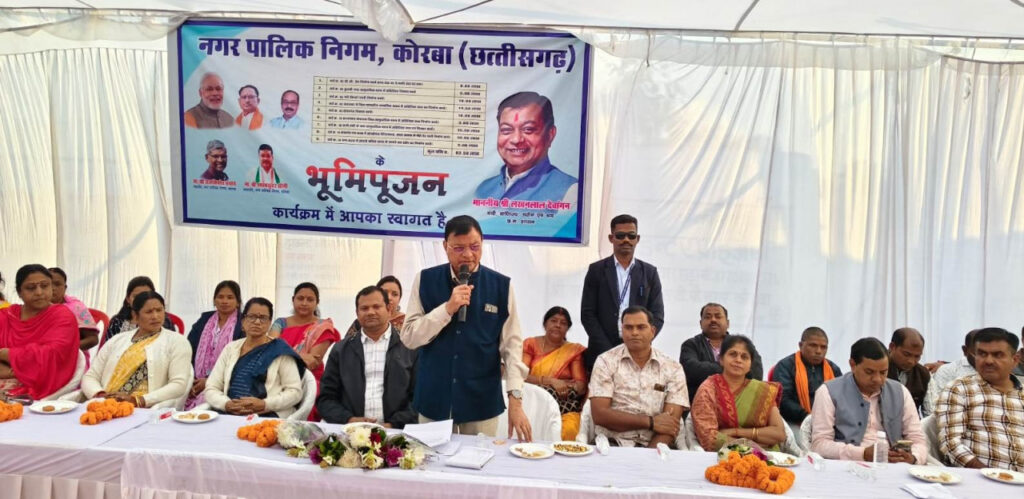 रायपुर : उद्योग मंत्री ने टीपी नगर जोन के चार वार्डों में रखी 82.58 लाख के कार्यों की आधारशिला