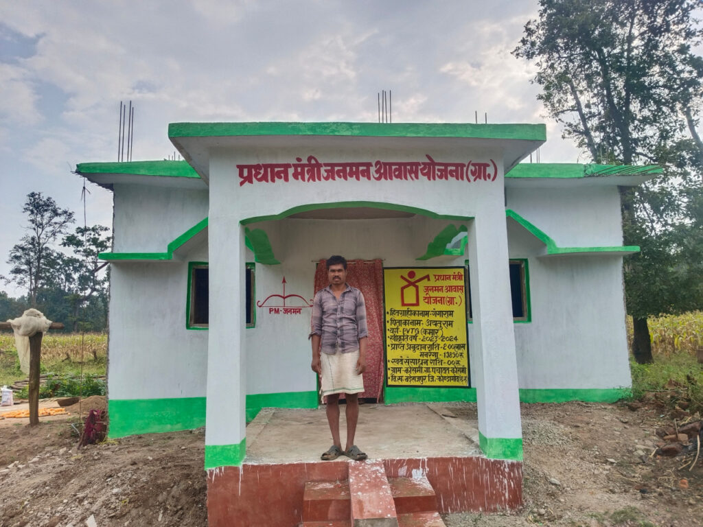 रायपुर : प्रधानमंत्री जनमन योजना से संवर रही विशेष पिछड़ी जनजाति परिवार की जिंदगी