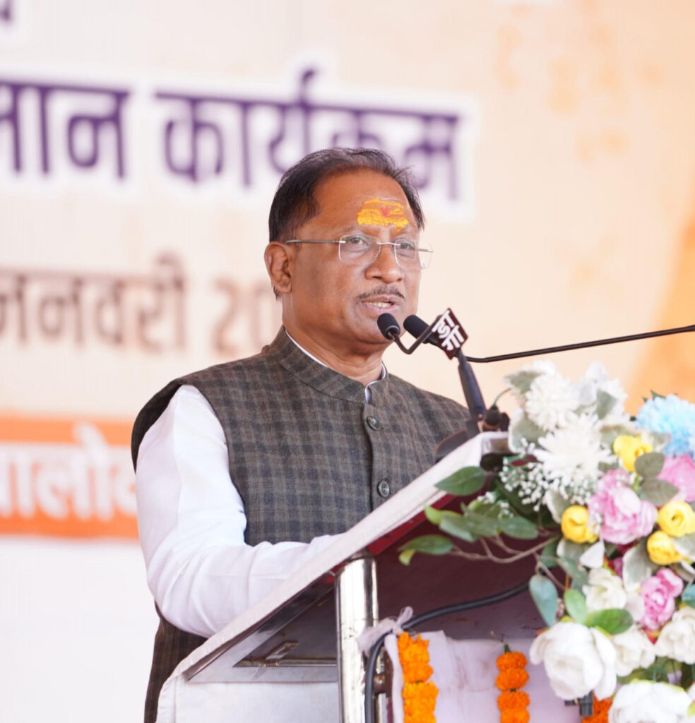 रायपुर : अंतिम छोर के व्यक्ति तक सुशासन पहुंचाने हमारी सरकार प्रतिबद्ध : मुख्यमंत्री श्री विष्णु देव साय