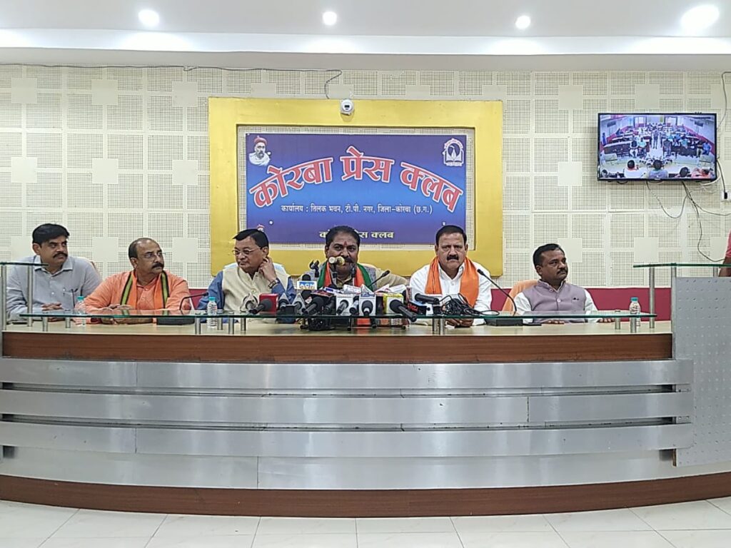 कोरबा नगर निगम में कांग्रेस पर लगे आरोप:मंत्री लखनलाल देवांगन बोले- भाजपा के महापौर ने किया था विकास, अब फिर बदलेंगे तस्वीर..