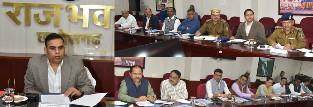 रायपुर : गणतंत्र दिवस के अवसर पर राजभवन में होगा स्वागत समारोह : तैयारी के लिए राजभवन में हुई बैठक