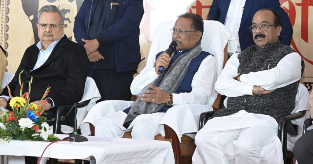 रायपुर : मुख्यमंत्री श्री साय ने कहा निष्ठा, ईमानदारी और समर्पण से मिलती है सफलता