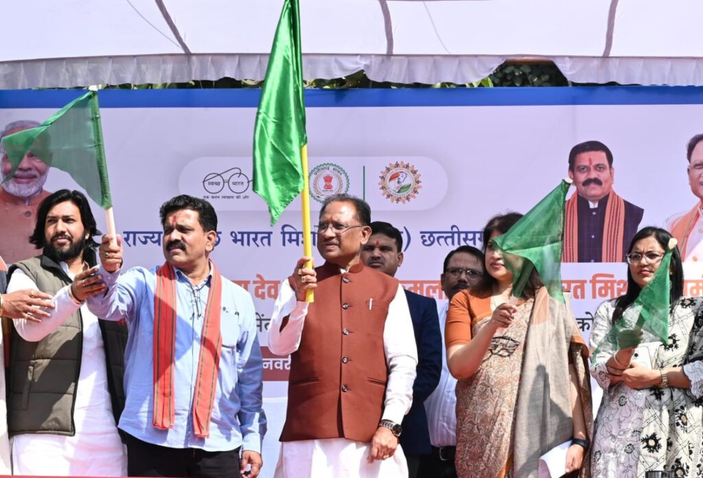 रायपुर : प्रधानमंत्री श्री नरेंद्र मोदी की स्वच्छ भारत मिशन की संकल्पना छत्तीसगढ़ में हो रही है साकार: मुख्यमंत्री श्री विष्णुदेव साय