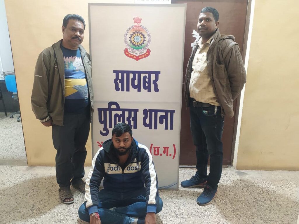 छत्तीसगढ़: इंडिया मार्ट नाम के प्लेटफार्म का इस्तेमाल कर शेयर ट्रेडिंग के बहाने 42 लाख रुपए की ठगी…गुजरात में पकड़ाया मास्टरमाइंड…ज्यादा मुनाफे का दिया था झांसा…