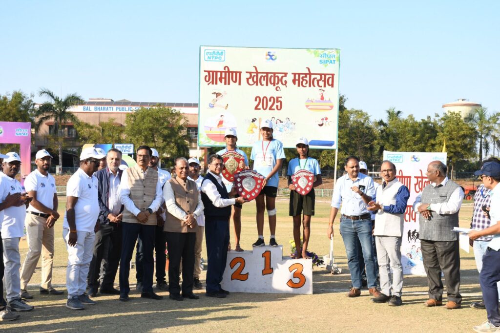 एनटीपीसी सीपत द्वारा ग्रामीण खेलकूद महोत्सव का सफलतापूर्वक किया गया आयोजन