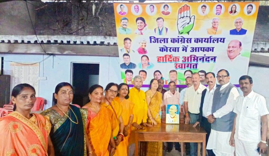 राष्ट्रपिता महात्मा गांधी का 77 वीं पुण्यतिथि मनाया गया