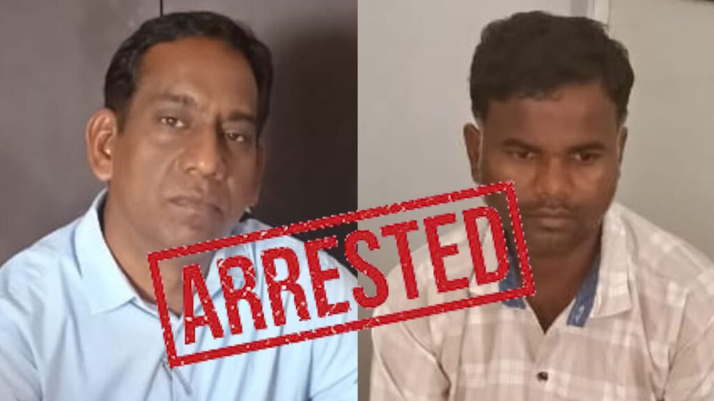 किसान से सीमांकन के एवज में एक लाख रुपए रिश्वत लेते रंगे पटवारी और सहायक पकड़ाए..ACB ने की कार्यवाही
