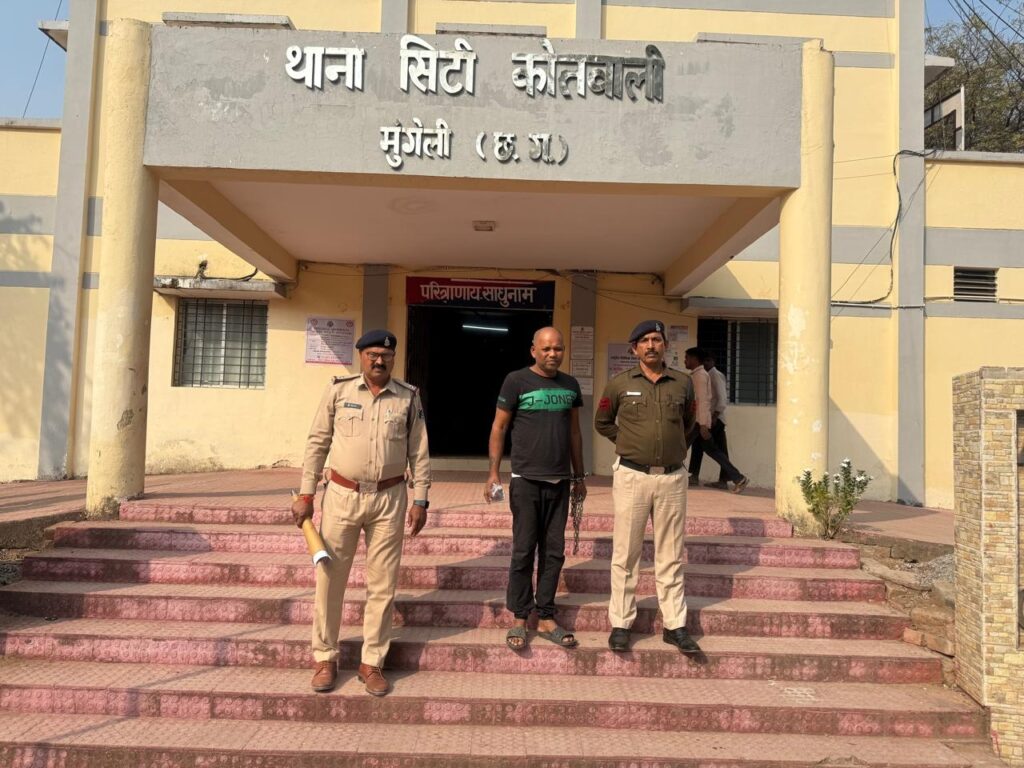 फर्जी सीआईडी अधिकारी बनकर 7 लाख रुपए की ठगी की…