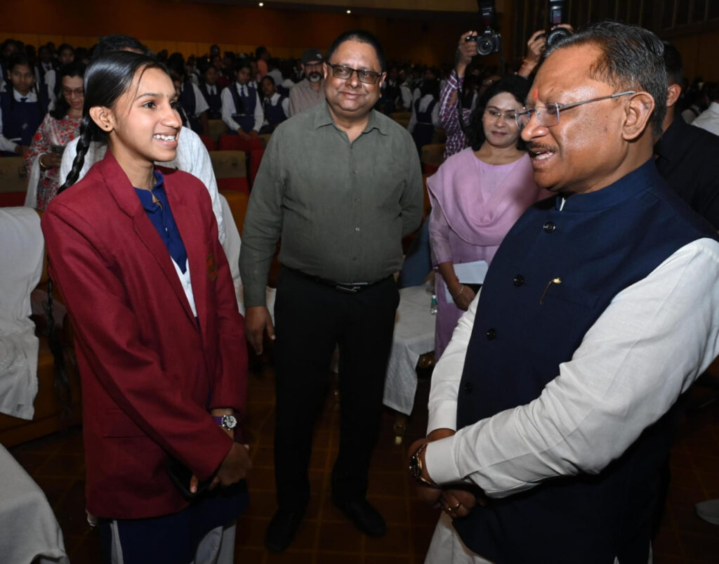 रायपुर : परीक्षा पे चर्चा : युवाओं और अभिभावकों को संबल देने वाली पहल – मुख्यमंत्री श्री विष्णु देव साय