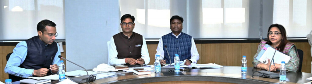 रायपुर : बजट प्रस्ताव पर मंत्री स्तरीय चर्चा : मंत्री श्री केदार कश्यप के विभागों के बजट पर हुई चर्चा