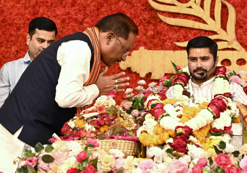 रायपुर : छत्तीसगढ़ का अनमोल खजाना