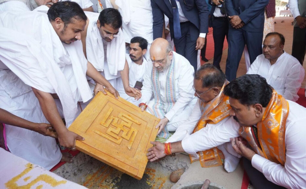 रायपुर : आचार्य विद्यासागर जी महाराज ने हमें सिखाया कि हमारी संस्कृति ही हमारी पहचान है – केंद्रीय गृह मंत्री श्री अमित शाह