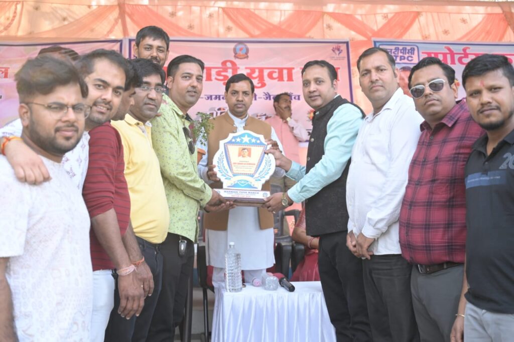 मायुम कप में शामिल हुए महापौर प्रत्याशी संजूदेवी राजपूत और निर्विरोध निर्वाचित पार्षद नरेंद्र देवांगन