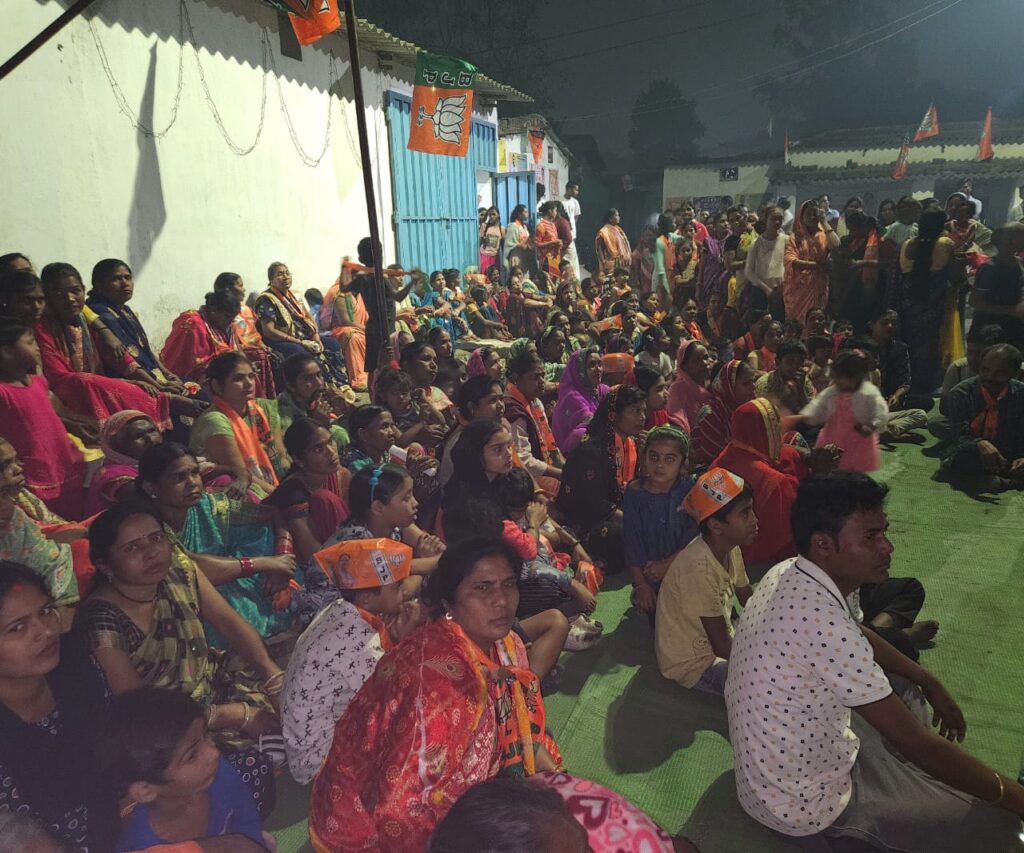 युवा मोर्चा जिला महामंत्री नरेंद्र देवांगन ने किया चुनावी नुक्कड़ सभा को संबोधित..