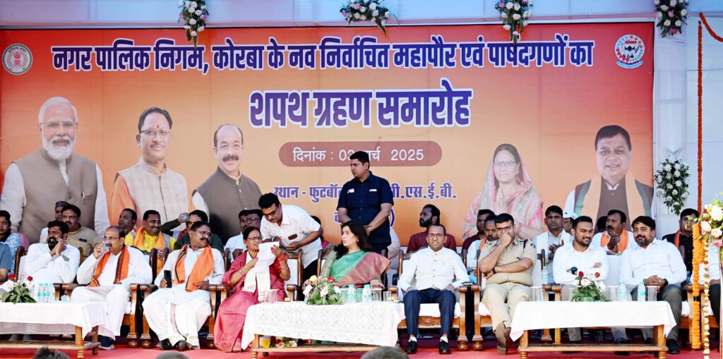 आमजनता की आकांक्षाओं को पूरा करने की दिशा में कार्य करें नवनिर्वाचित जनप्रतिनिधि – सुश्री सरोज पाण्डेय