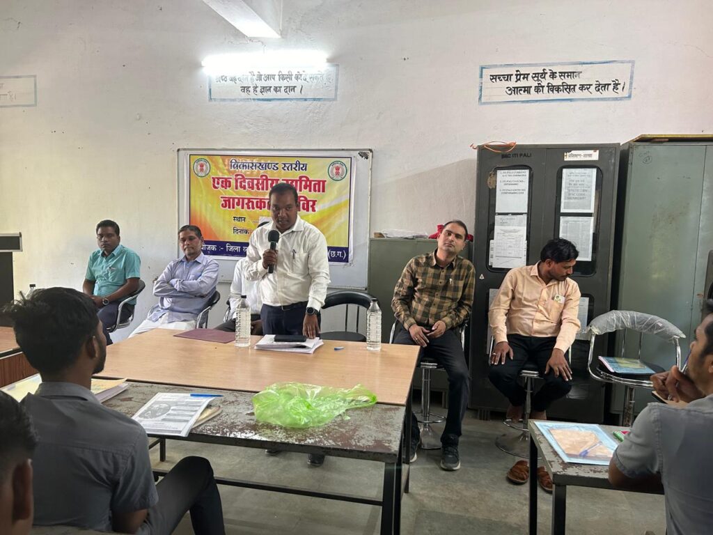 कटघोरा एवं पाली में एक दिवसीय उद्यमिता जागरूकता शिविर का हुआ आयोजन