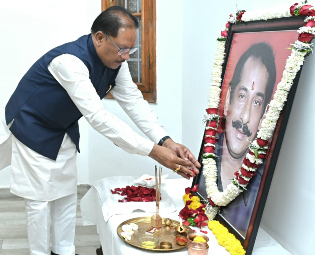रायपुर : मुख्यमंत्री श्री साय ने स्वर्गीय श्री दिलीप सिंह जूदेव की जयंती पर उन्हें किया नमन