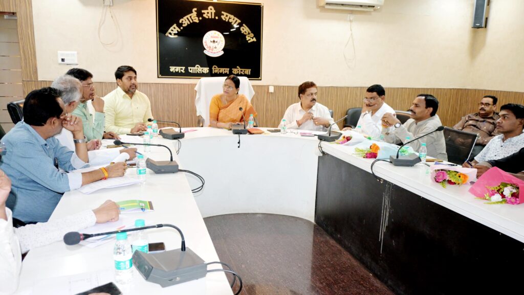 निगम का पुनरीक्षित बजट वर्ष 2024-25 एवं बजट वर्ष 2025-26 एम.आई.सी. द्वारा पारित, साधारण सभा की ओर अग्रेषित…मेयर इन काउंसिल की बैठक में निगम के विभिन्न कार्यो से जुडे़ प्रस्तावों को  दी गई स्वीकृति