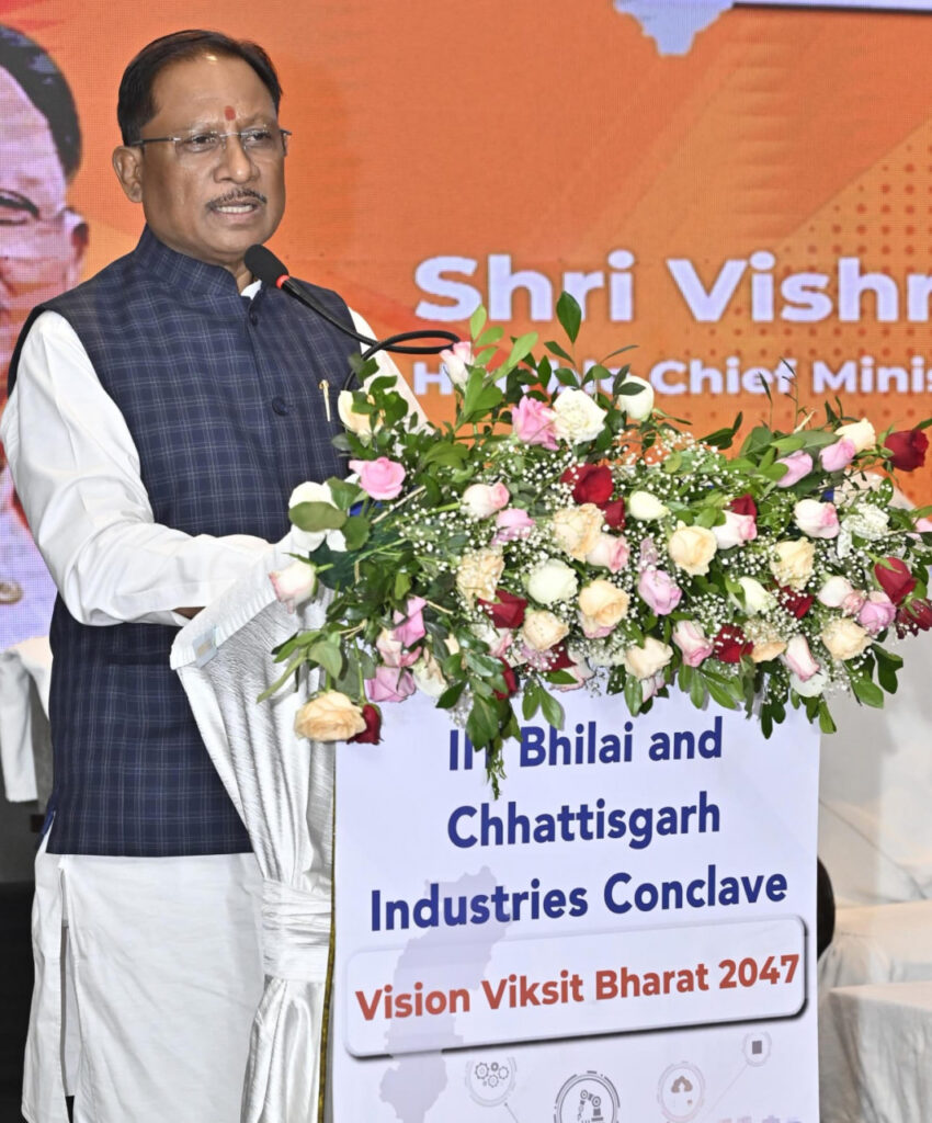 रायपुर : तकनीक से तालमेल ही सफलता की कुंजी : मुख्यमंत्री श्री विष्णुदेव साय ने उद्यमिता और नवाचार पर दिया जोर
