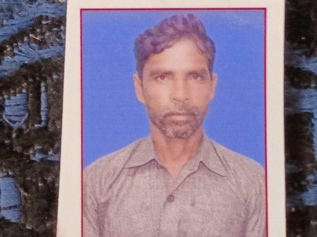 किसान ने फांसी लगाकर कर ली आत्महत्या: रबी फसल के लिए बैंक से डेढ़ लाख का लिया था कर्ज… बिजली कटौती से थे परेशान…फसल हो गई थी बर्बाद…