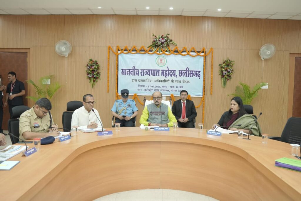 राज्यपाल श्री रमेन डेका ने ली कोरबा के प्रशासनिक अधिकारियों की बैठक, योजनाओं के क्रियान्वयन को लेकर दिए आवश्यक निर्देश…
