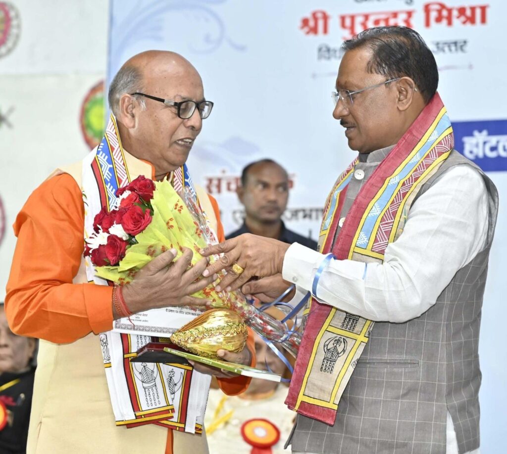 छत्तीसगढ़ी गुरतुर भाषा: अंतस को सींचती है, आत्मा को एक दूसरे से जोड़ती है: मुख्यमंत्री श्री विष्णु देव साय
