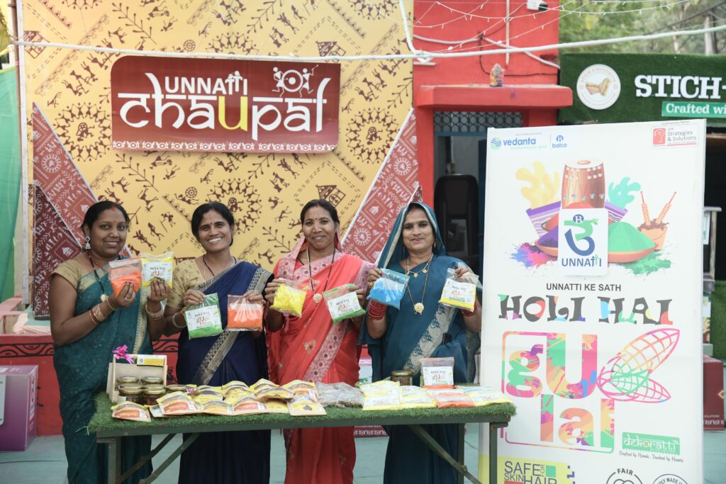 बालको की उन्नति से जुड़ी स्व सहायता समूह की महिलाओं ने बनाया हर्बल गुलाल…