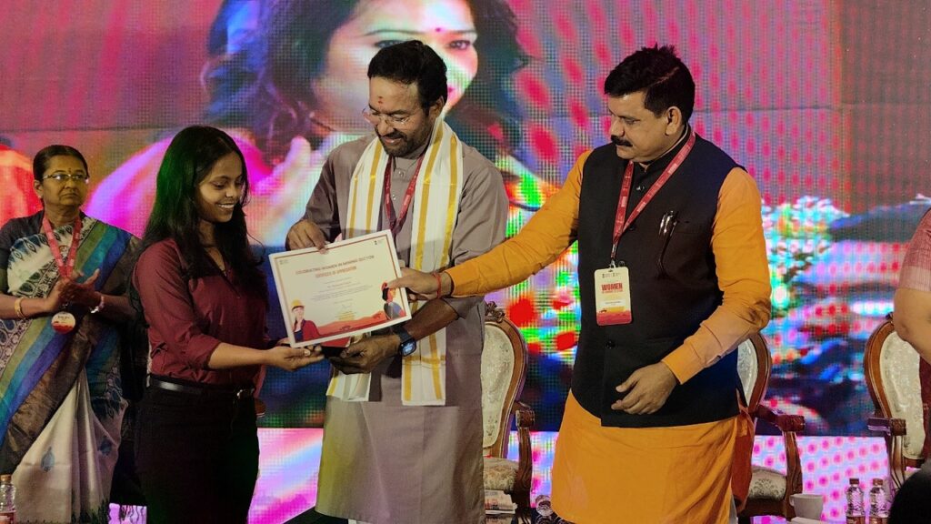 बालको की महिला कर्मचारियों को खनन क्षेत्र में उत्कृष्ट योगदान के लिए मिला सम्मान…