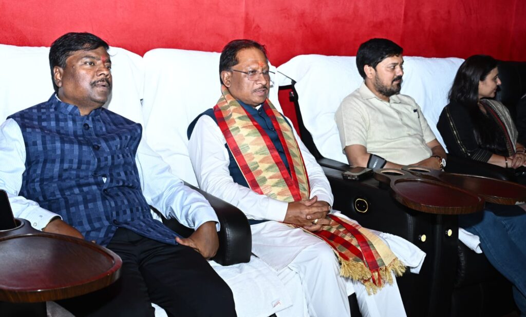 मुख्यमंत्री श्री विष्णुदेव साय ने देखी “छावा” फिल्म