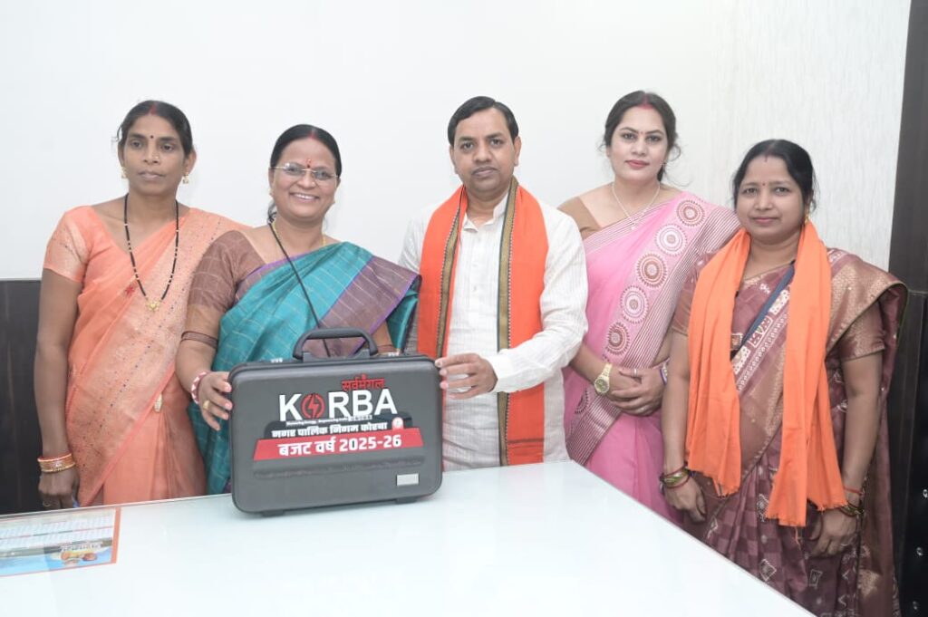 जनहित के लिए खुशहाली का बजट : नरेंद्र देवांगन…महापौर संजू देवी सिंह राजपूत ने पेश किया 897 करोड़ का विकासोन्मुखी बजट…