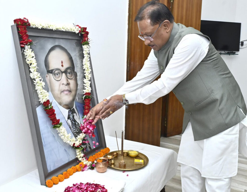 रायपुर : मुख्यमंत्री श्री विष्णु देव साय ने डॉ. भीमराव अम्बेडकर की जयंती पर उन्हें किया नमन