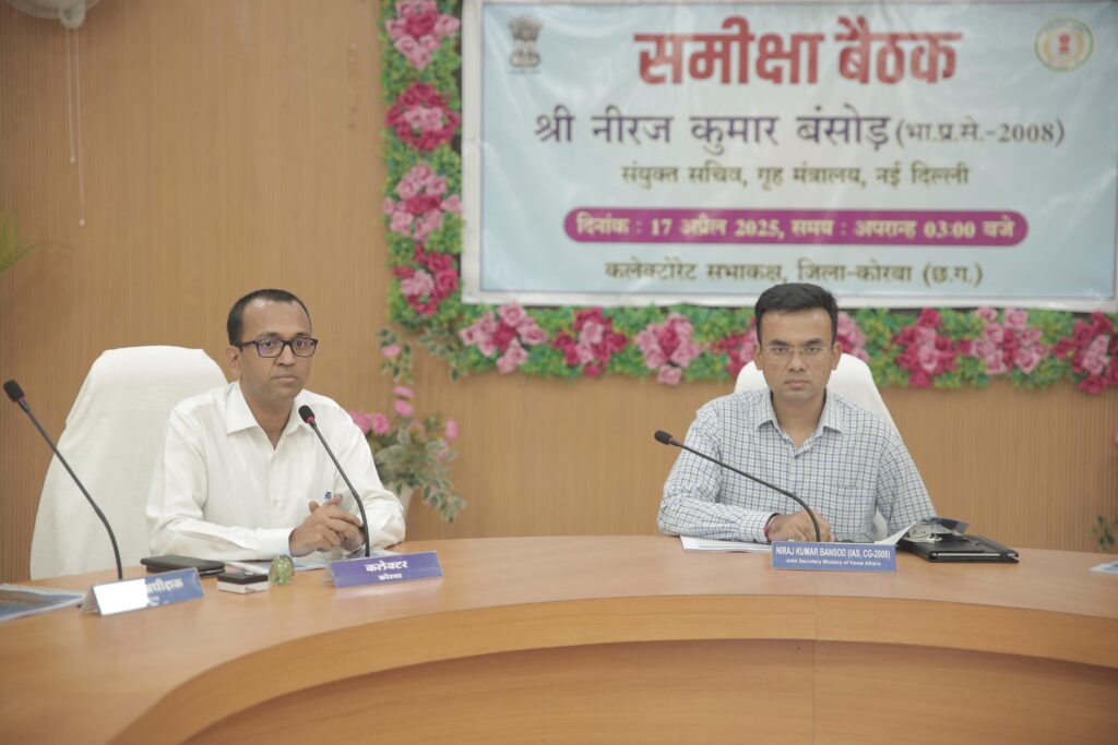जहां कहीं अंधेरा है वह उजाले में न छिप जाये, जहां अंधेरा है वहां प्रकाष भी हो